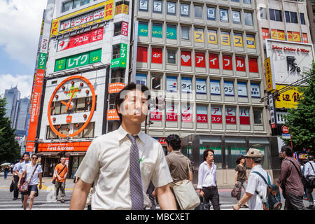 Tokyo Japan,Asia,Orient,Shinjuku,street scene,kanji,characters,symbols,Japanese English,street scene,First Kitchen,restaurant restaurants food dining Stock Photo