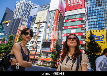 Tokyo Japan,Asia,Orient,Akihabara,Electric Town,Chuo Dori Street,kanji,Japanese English,Asian Asians ethnic immigrant immigrants minority,Oriental,wom Stock Photo