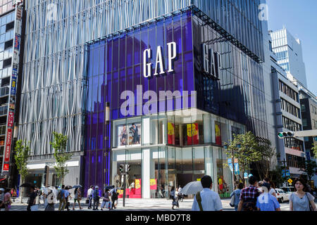 Tokyo Japan,Ginza,Hamuri Dori Street,shopping shopper shoppers shop shops market markets marketplace buying selling,retail store stores business busin Stock Photo