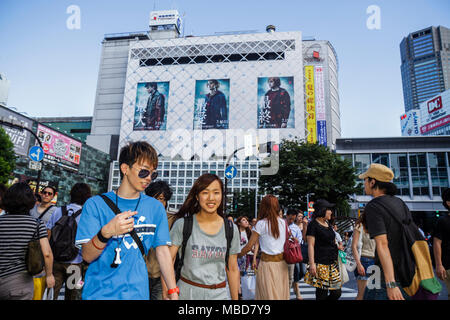 Tokyo Japan,Asia,Orient,Shibuya,JR Shibuya Station,Shibuya Crossing,kanji,characters,symbols,Japanese English,businesses,district,Asian Asians ethnic Stock Photo