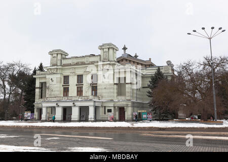 Evpatoria, Crimea, Russia - February 28, 2018: Theater Square and the Pushkin Theater in the city of Evpatoria, Crimea Stock Photo