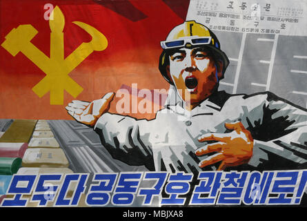 North Korean Proud Workers Stock Photo