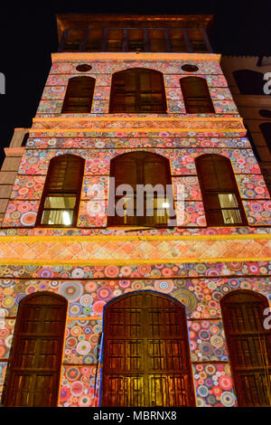 historic Jeddah festival laser show in unesco world heritage historical village Jeddah, Saudi arabia Stock Photo