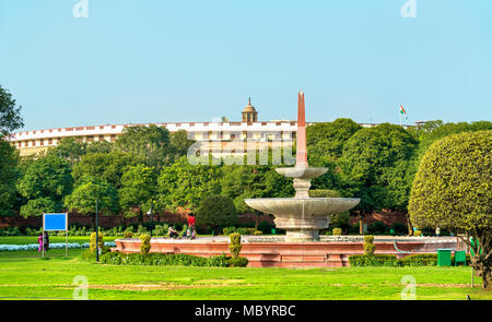 Fountain in front of the Sansad Bhawan, the Parliament House of India. New Delhi Stock Photo