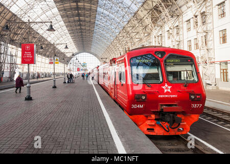 MOSCOW, RUSSIA - SEPTEMBER 15, 2015: Kiyevsky railway terminal also known as Moscow Kiyevskaya railway station is one of the nine railway terminals of Stock Photo