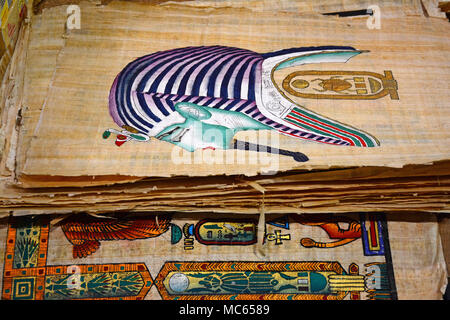 Papyrus, Egyptian art Stock Photo