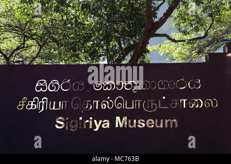 Sigiriya North Central Province Sri Lanka Sigiriya Museum Stock Photo