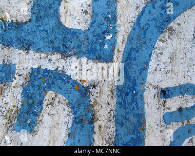 Abstract Blue White Painted Stone Wall Stock Photo