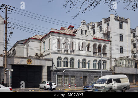 The Shanghai Ghetto, formally known as the Restricted Sector for Stateless Refugees, was an area of approximately one square mile in the Hongkew distr Stock Photo