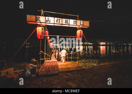 Japanese life, landscapes and temples Photo: Alessandro Bosio/Alamy Stock Photo