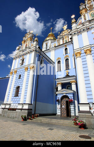 Main entrance of the St. Michael's Golden-Domed Cathedral on the grounds of the St. Michael's Golden-Domed Monastery in Kyiv, Ukraine Stock Photo