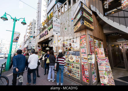 Korean town around Shin-Okubo station,  Shinjuku-Ku, Tokyo, Japan Stock Photo