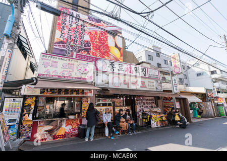 Korean town around Shin-Okubo station,  Shinjuku-Ku, Tokyo, Japan Stock Photo