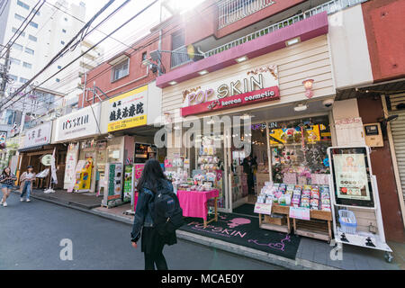 Korean town around Shin-Okubo station,  Shinjuku-Ku, Tokyo, Japan Stock Photo