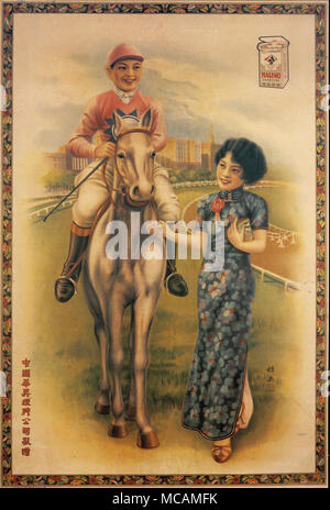 Woman in blue dress leads race horse with female jockey atop. Box of Maung  Cigarettes in upper right-hand corner Stock Photo