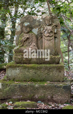 Kinosake Onsen, spa town in Japan. Stock Photo