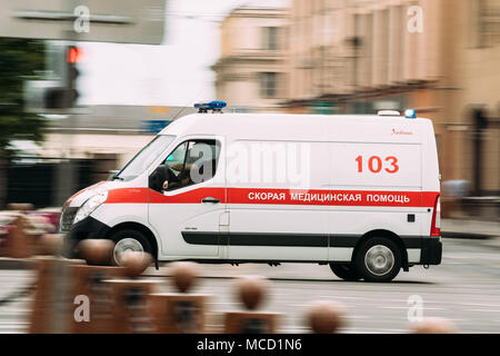 Minsk, Belarus - June 28, 2017: Emergency Ambulance Van Car Moving On Street In A Summer Day Stock Photo