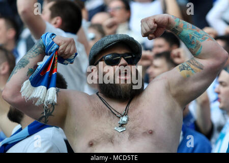 Nizhny Novgorod, Russia. 15th Apr, 2018. A football fan seen during the opening of the Nizhny Novgorod stadium for FIFA World Cup 2018. Credit: Aleksey Fokin/SOPA Images/ZUMA Wire/Alamy Live News Stock Photo