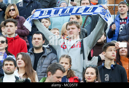 Nizhny Novgorod, Russia. 15th Apr, 2018. Football fan seen during the opening day of the Nizhny Novgorod stadium for FIFA World Cup 2018. Credit: Aleksey Fokin/SOPA Images/ZUMA Wire/Alamy Live News Stock Photo