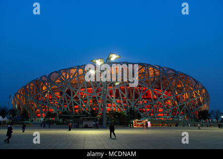 Beijing China Bird Nest National Stadium at night Stock Photo