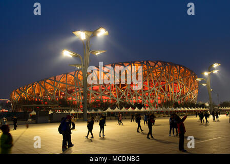 Beijing China Bird Nest National Stadium at night Stock Photo