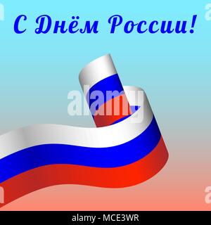 Russia Day. Official Russian holiday. 12 june. Evening sky. White Blue Red Ribbon. Text in Russian - Russia Day. Stock Vector