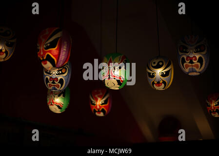 Oriental Lanterns Stock Photo