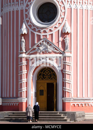 St. Petersburg, Russia: Chesme Church