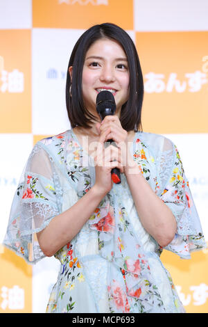 Tuesday. 17th Apr, 2018. Actress Umika Kawashima attends the third