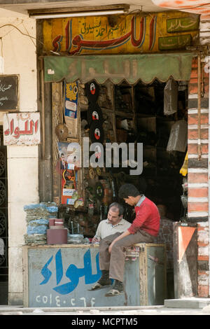 Aegypten, Kairo, Geschäft in der Sharia el Qalaa (Muhammed Ali Street) Stock Photo