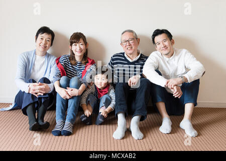 Image of three generations family Stock Photo