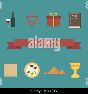 Passover holiday flat design icons set with text in hebrew 'Pesach Sameach' meaning 'Happy Passover'. Stock Vector