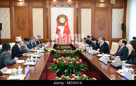 Beijing, China. 18th Apr, 2018. Chinese State Councilor and Foreign Minister Wang Yi holds talks with Nepal Foreign Minister Pradeep Kumar Gyawali in Beijing, capital of China, April 18, 2018. Credit: Zhang Ling/Xinhua/Alamy Live News Stock Photo