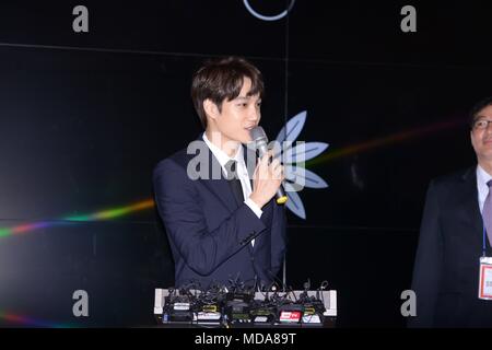 Seoul, Korea. 18th Apr, 2018. Byun Baek-hyun, Suho and Kai attended the issuance ceremony of EXO official commemorative coin at Samseong-dong in Seoul, Korea on 18th April, 2018.(China and Korea Rights Out) Credit: TopPhoto/Alamy Live News Stock Photo