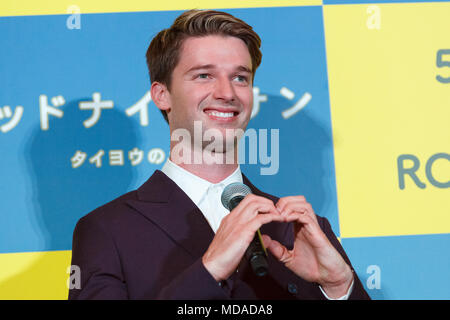 American actor Patrick Schwarzenegger attends the Japan premiere for the film Midnight Sun on April 19, 2018, Tokyo, Japan. Arnold Schwarzenegger's son visited Japan to promote his romantic movie Midnight Sun, which will be released in Japan on May 11. Credit: Rodrigo Reyes Marin/AFLO/Alamy Live News Stock Photo