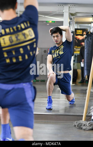 Tokyo, Japan. 19th Mar, 2018. Ryota Murata Boxing : Ryota Murata of