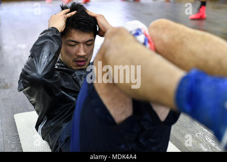 Tokyo, Japan. 19th Mar, 2018. Ryota Murata Boxing : Ryota Murata of