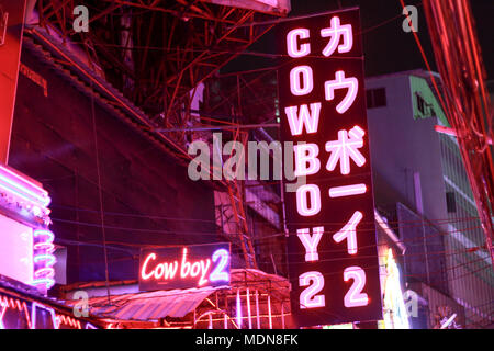 Soi Cowboy 2 Adult Entertainment Zone Bangkok Stock Photo