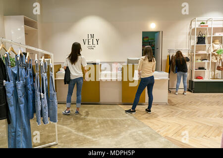 BUSAN, SOUTH KOREA - MAY 25, 2017: a store at Lotte Mall in Busan. Stock Photo