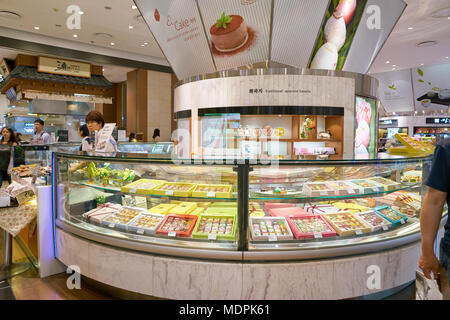 BUSAN, SOUTH KOREA - MAY 28, 2017: inside Lotte Department Store. Stock Photo