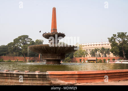 Fountain in front of the Sansad Bhawan, the Parliament House of India in New Delhi Stock Photo