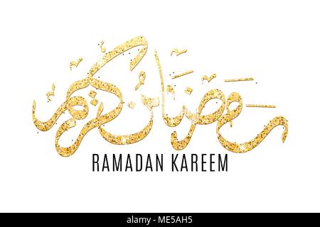 Ramadan Kareem. Hand drawn luxurious golden calligraphy. Gold glitters. Religion Holy Month. White background. Golden sand. Inscription for the Muslim Stock Vector