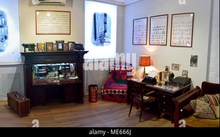 St Petersburg, Russia - March 25, 2018. Interior view of Joseph Brodsky American Study recreated at the Fountain House in St Petersburg. Stock Photo