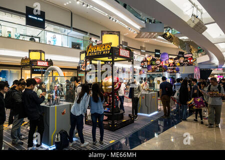 Marvel pop up store at shopping mall centre in Hong Kong Stock