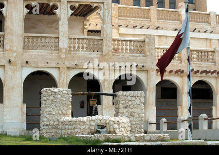 Falcon Souq part of Souq Waqif Qatar on downtown in Doha, the capital of Qatar the Arabian Gulf country Stock Photo