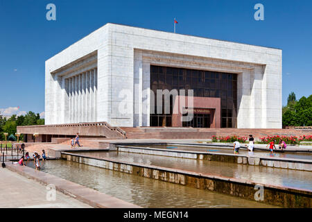 View of the building of the Kyrgyz State Historical Museum in the center Bishkek city, Kyrgyz Republic Stock Photo