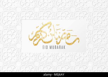 Greeting card on Ramadan Kareem.Islamic geometric 3d ornament. Arabic style. Hand drawn calligraphy from gold glitters. White paper pattern. Cover, ba Stock Vector