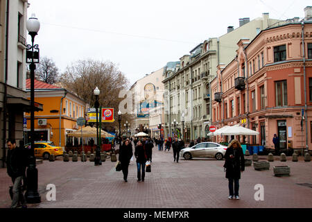 Ulitsa Arbat, Moscow, Russia Stock Photo