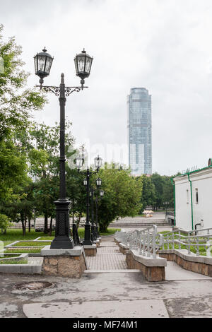 Yekaterinburg, Russia - June,21,2017: View to the skyscraper Vysotsky from The Historic Square in cloudy summer day. Stock Photo