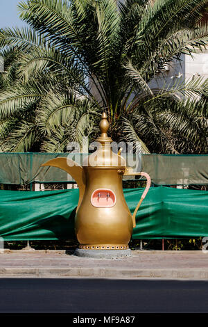 Drinking / water fountains in Kuwait Stock Photo